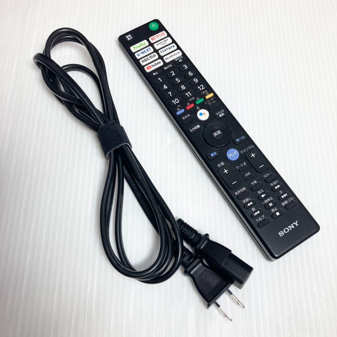 美品 SONY 有機EL液晶テレビ 55インチ 2021年 XRJ-55A80J