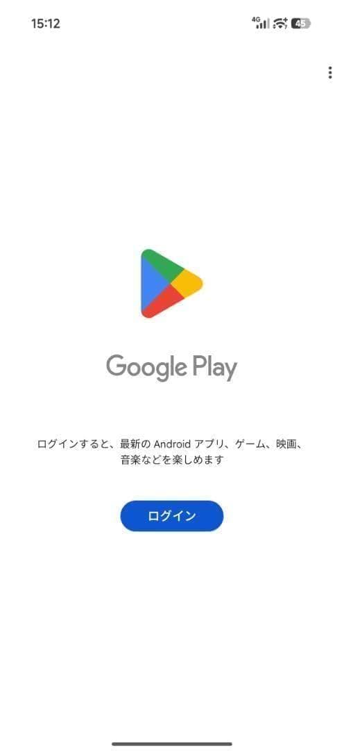【新品未開封】XIAOMI 17 12GB/256GB 中国版