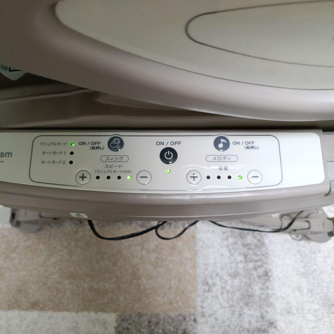 Aprica ユラリズムオート ペールグレー