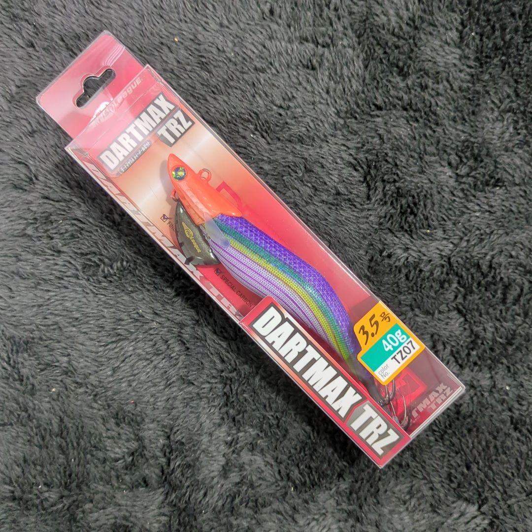 WL)【希少品】ダートマックス TRZ 3.5号 40g 8本セット
