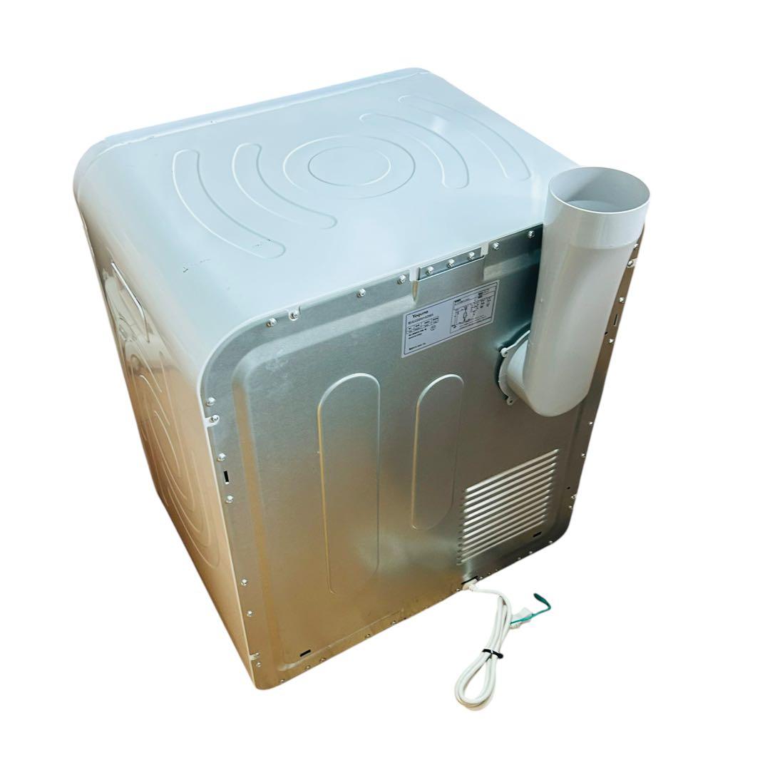 【送料込み】Yoquna 衣類乾燥機 GDZ60-628ES 2024年製