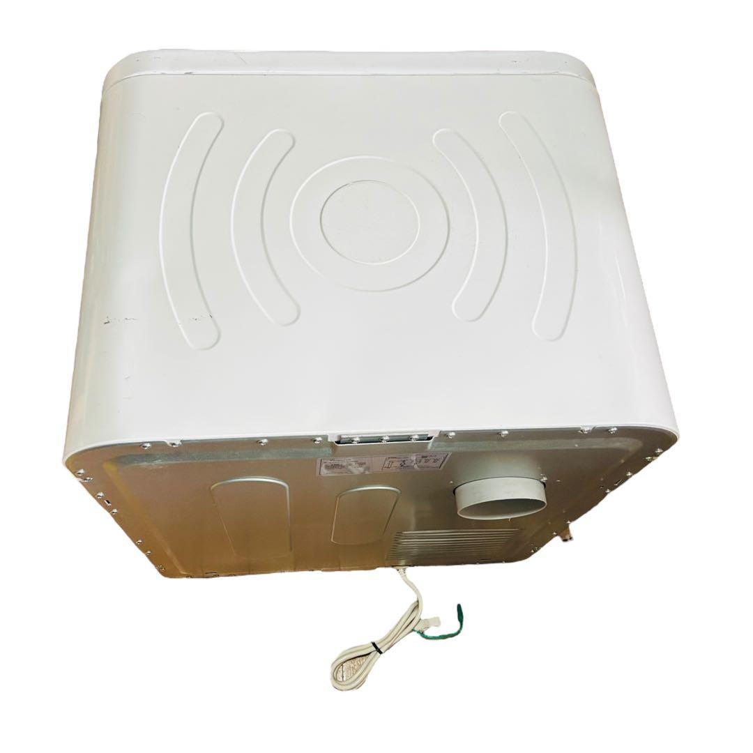 【送料込み】Yoquna 衣類乾燥機 GDZ60-628ES 2024年製