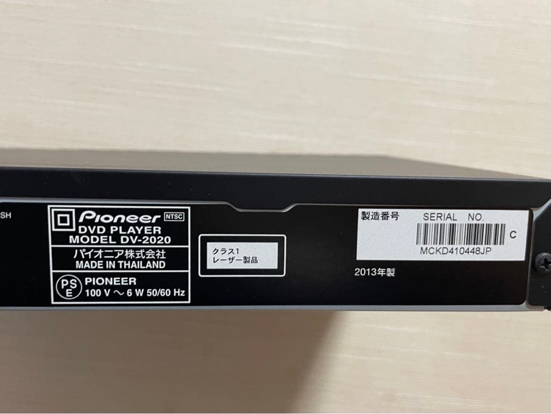 Panasonic  リモコン付き　DVDプレーヤー　説明書付き