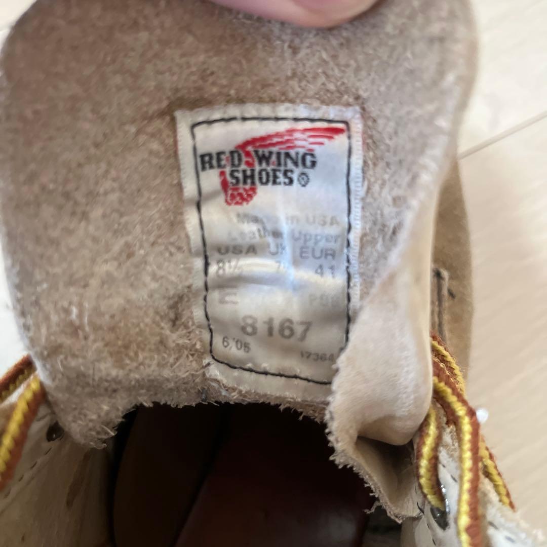 レッドウイング　8167 26.5cm