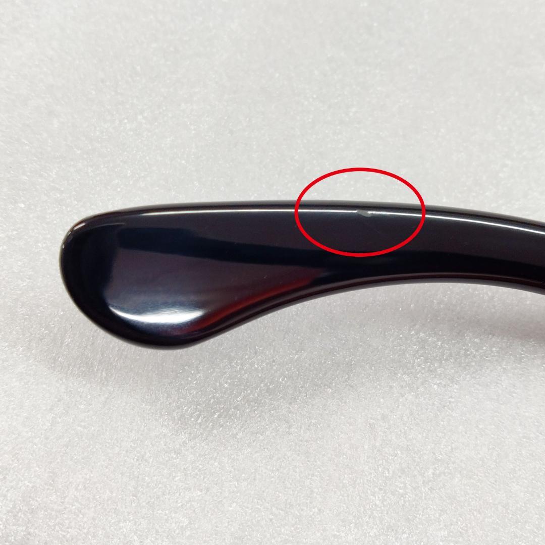 【訳あり・未使用】RayBan サングラス RB4101F-601/71 黒×緑