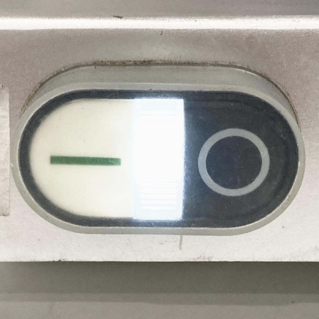 KIPROSTAR 業務用ミートスライサー PRO-250YS-B1