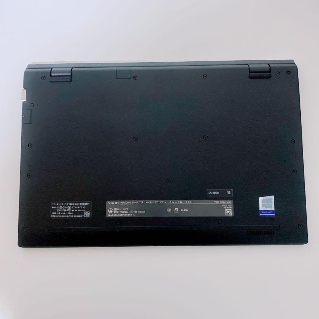 【美品】VAIO 爆速SSD512GB 8GB第10世代パソコン バイオPC