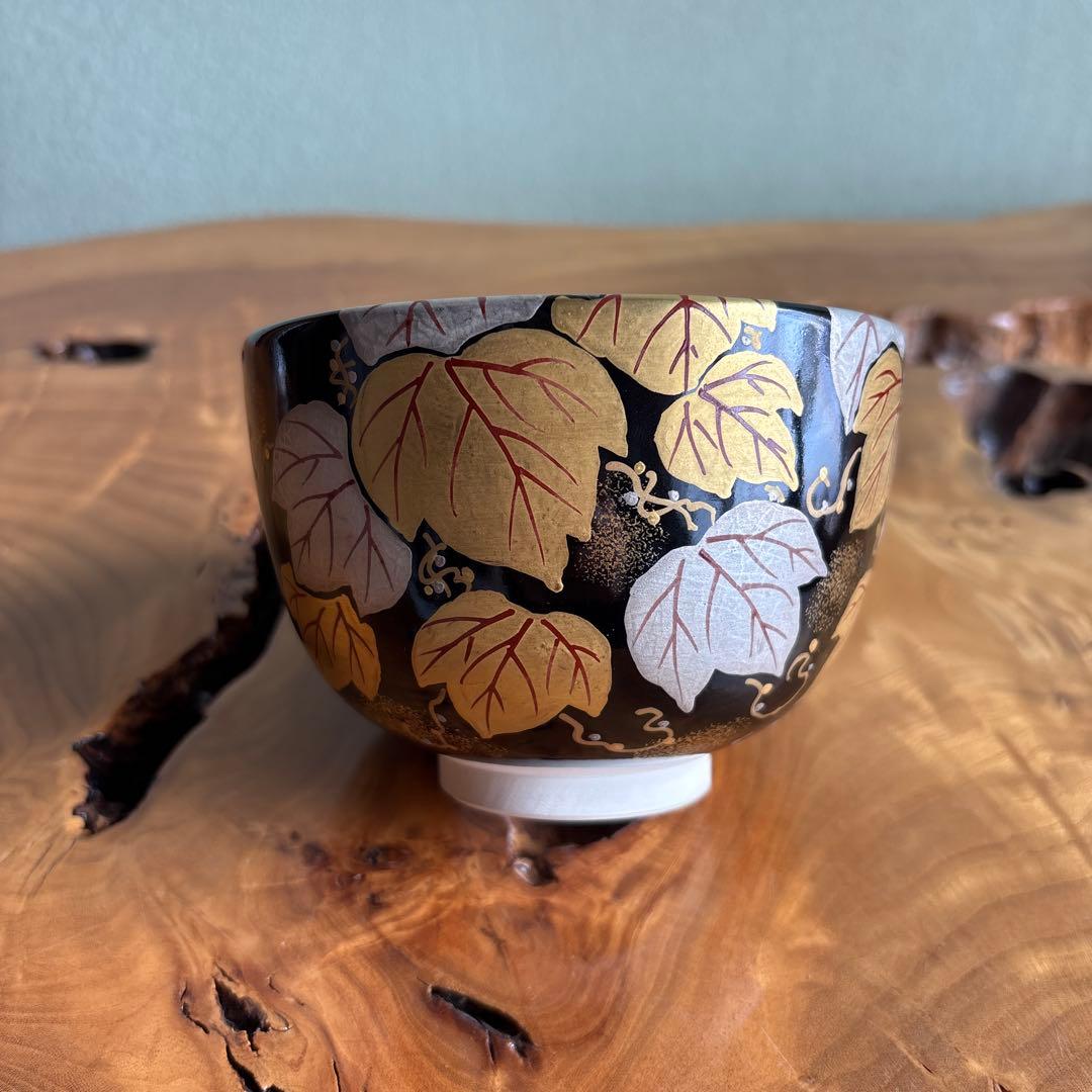 黒釉茶碗 「蔦」西村利峰造 抹茶碗 茶道具 共箱