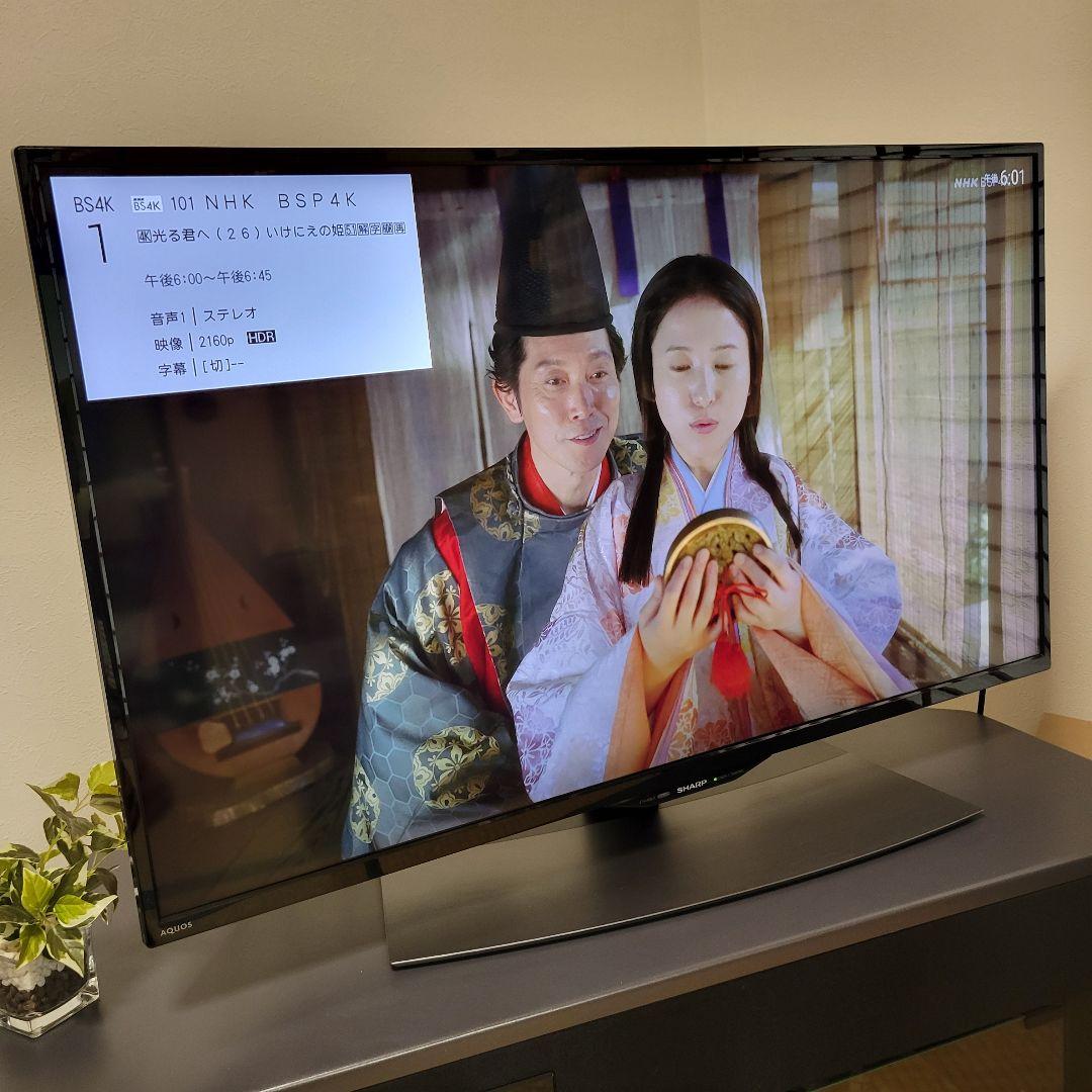 ■専用です■Android TV／YouTube☆４０型液晶テレビ／２０２０年製