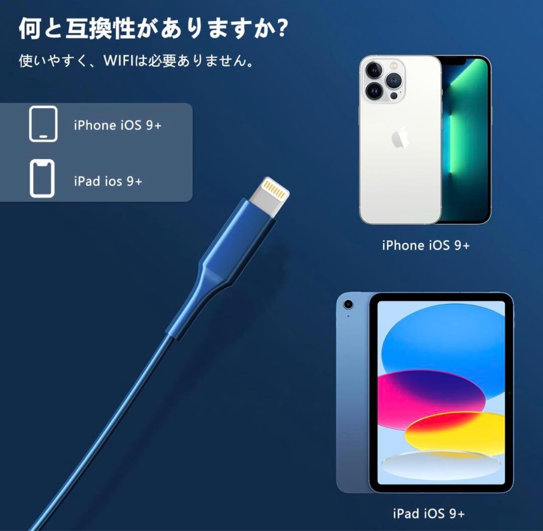 ファイバースコープ 1920P HD内視鏡カメラ 8個高輝度LEDライト内視鏡