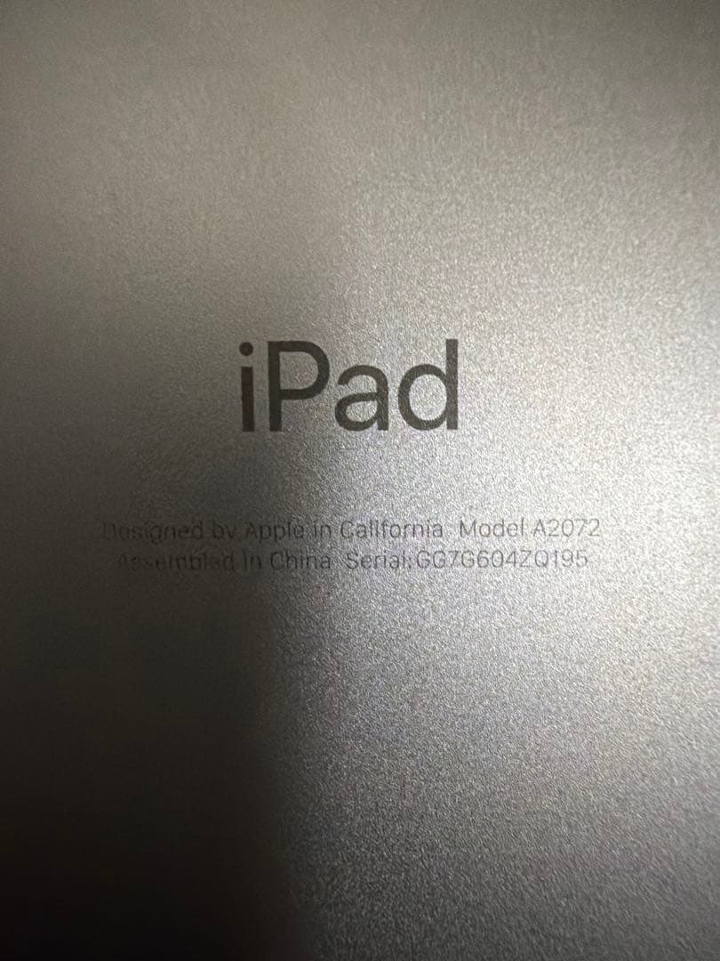 iPad Magic Keyboard + Apple Pencil セット