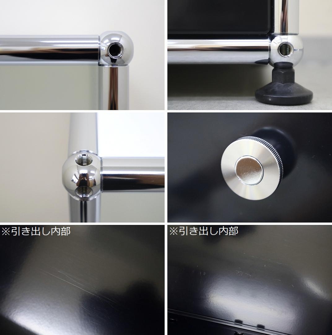 b 極美品 USM Haller ハラー キャビネット 3列3段 書棚 飾り棚