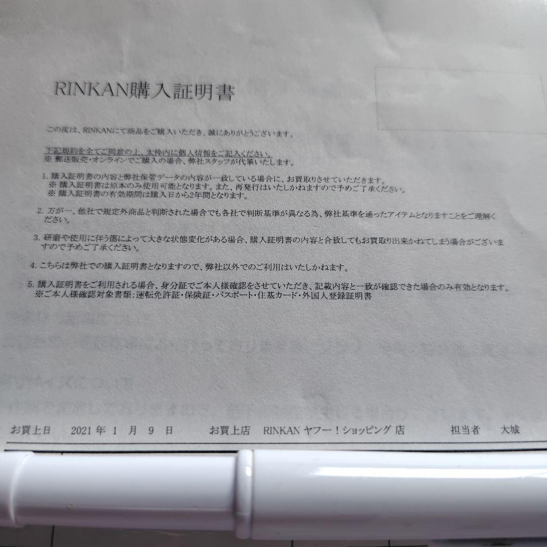 クロムハーツキーリングダガー