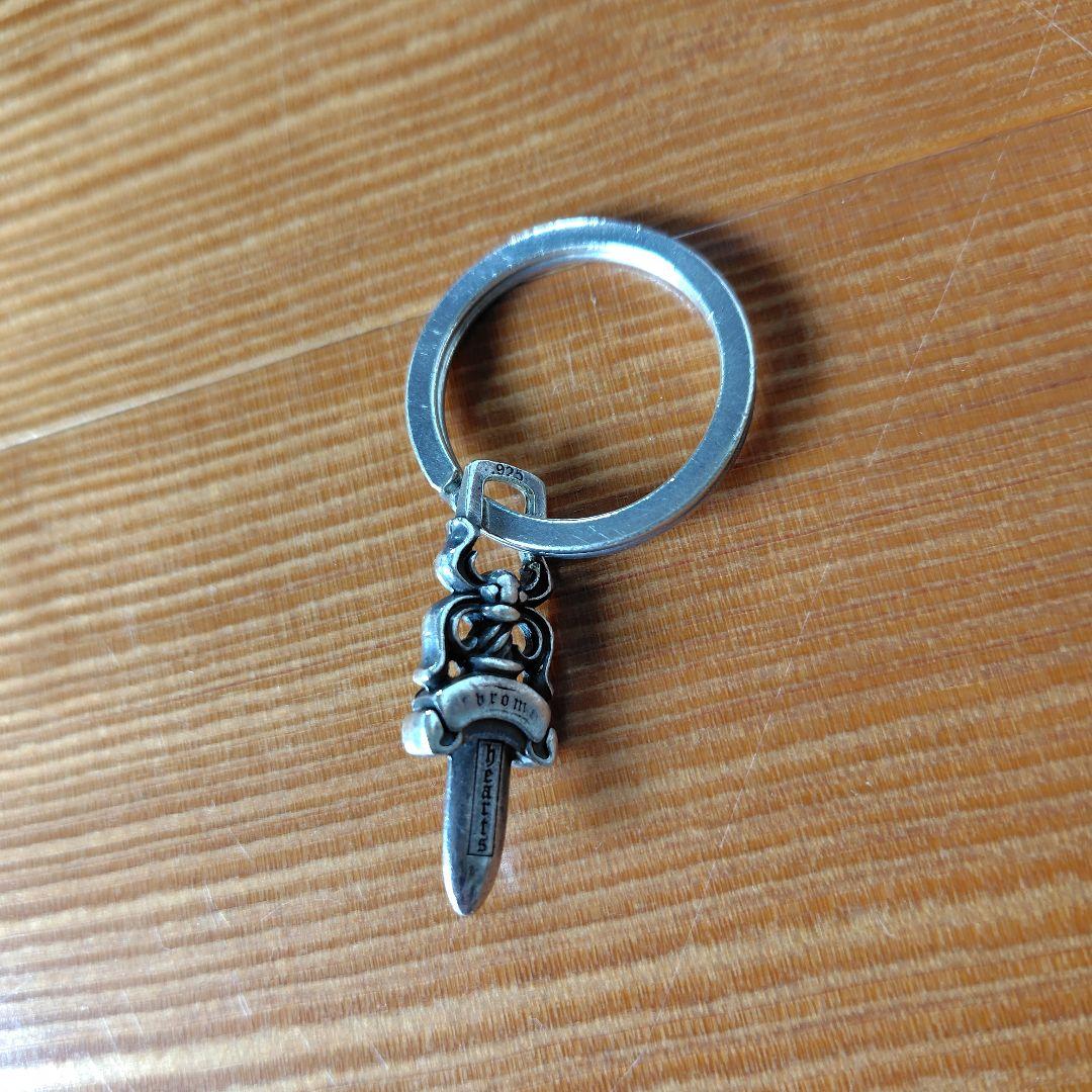 クロムハーツキーリングダガー