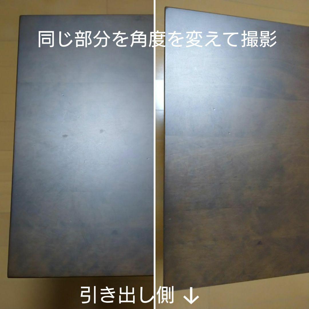 無印良品　ベットサイド テーブル　ブラウン　引き出し付き