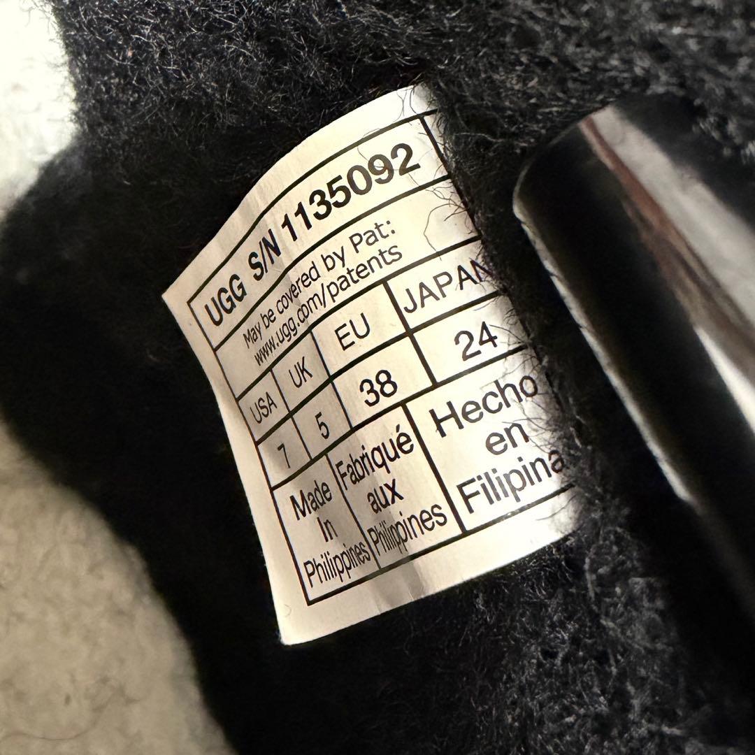 UGG クラシックウルトラミニプラットフォーム 黒 24cm