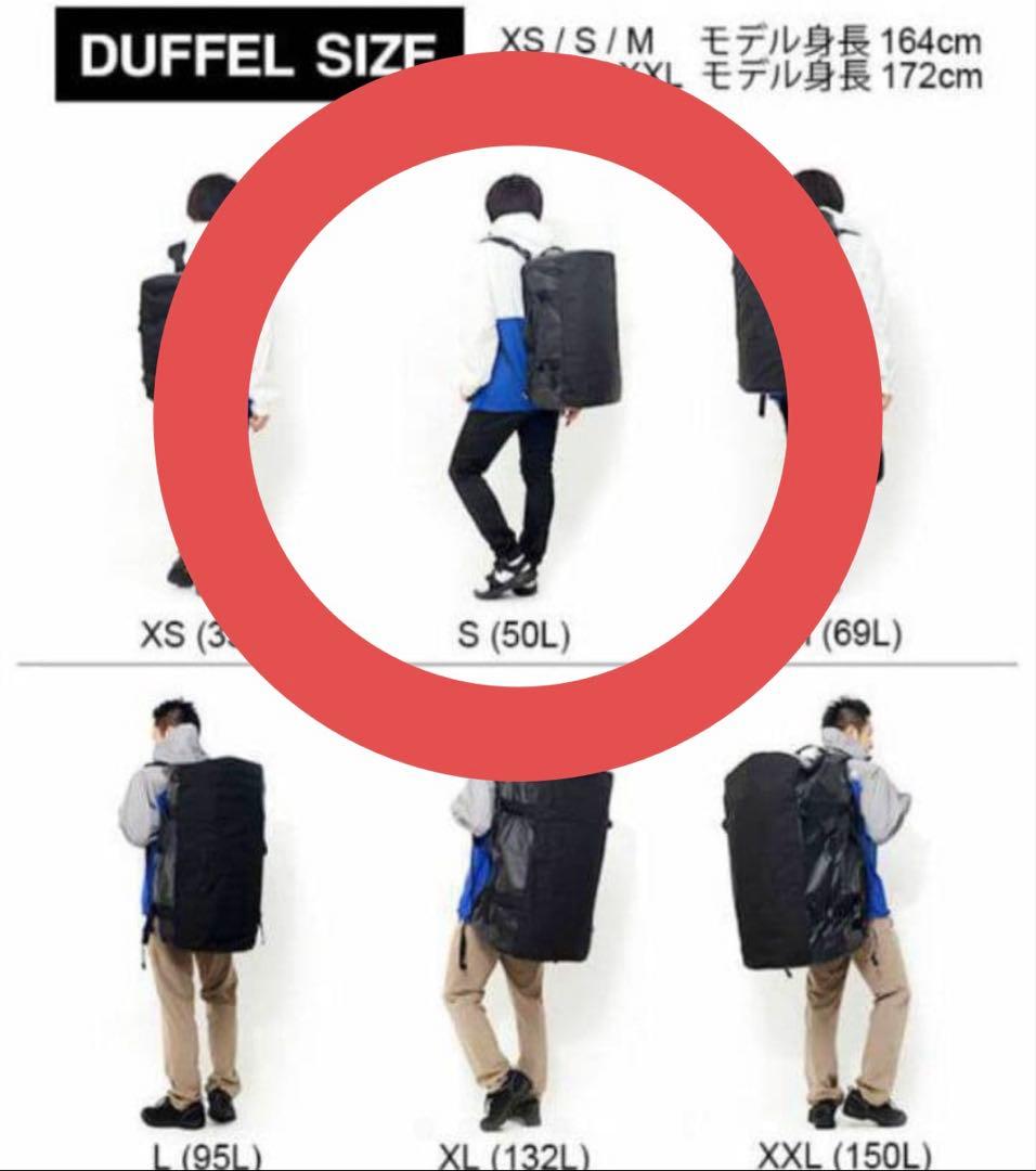 THE NORTH FACE ボストンバッグ マルチカラー