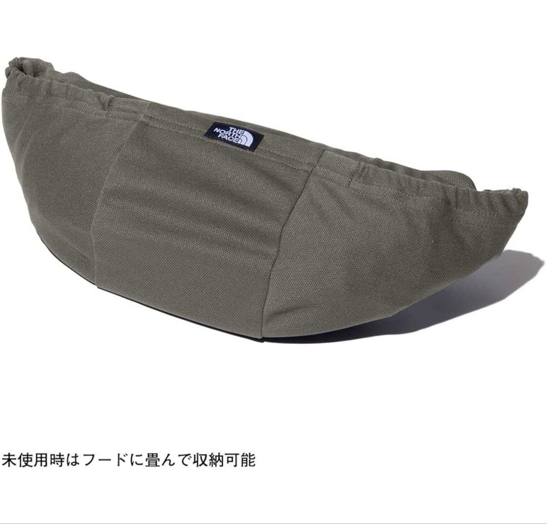 THE NORTH FACE 抱っこ紐　サンシェイドブランケット　2点セット
