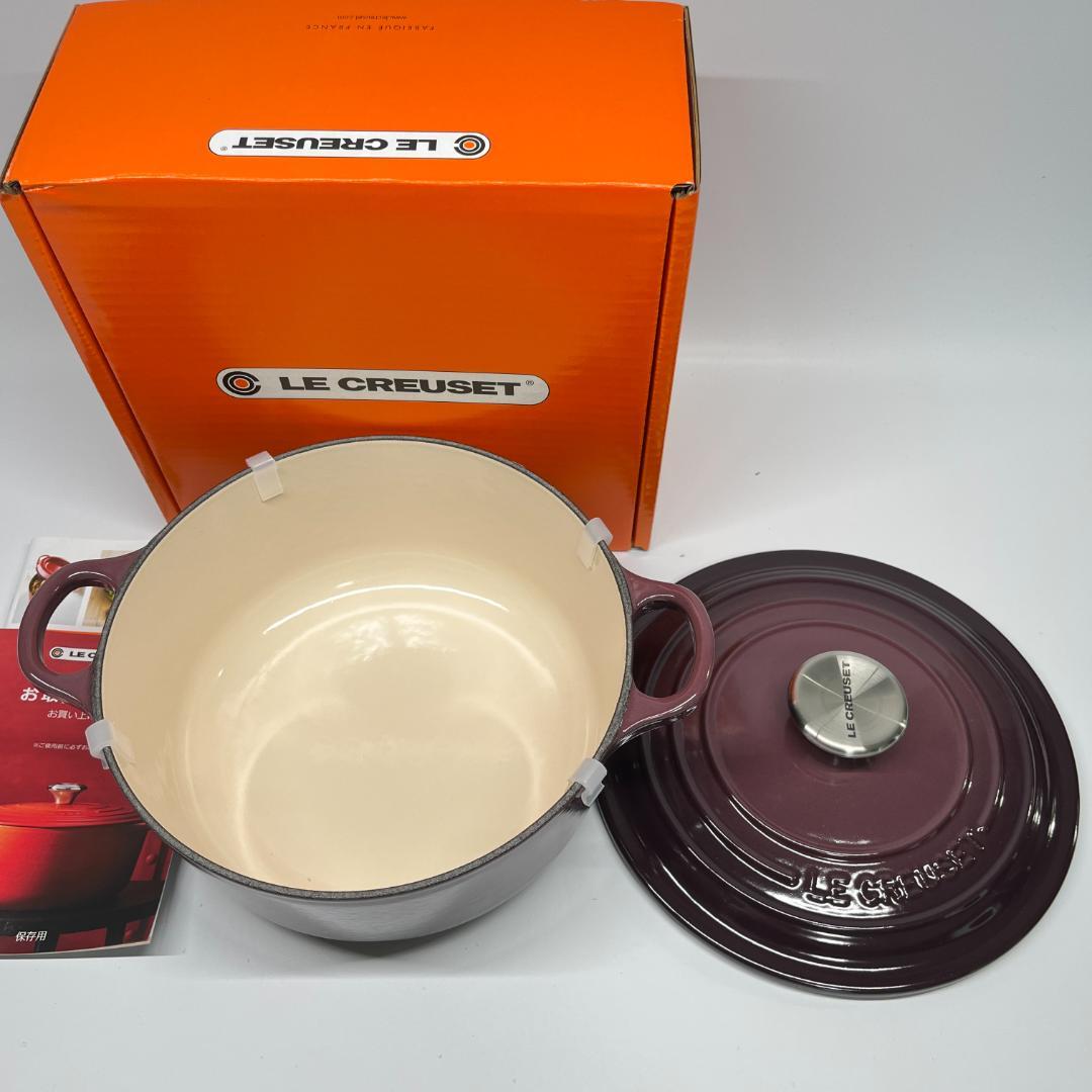 ル・クルーゼ　ココットロンド 20cm フィグ　シルバーノブ　新品