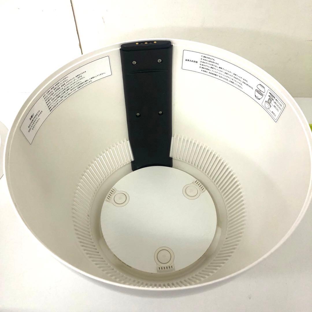 160-J バルミューダ 加湿器 Rain ERN-1100SD Series