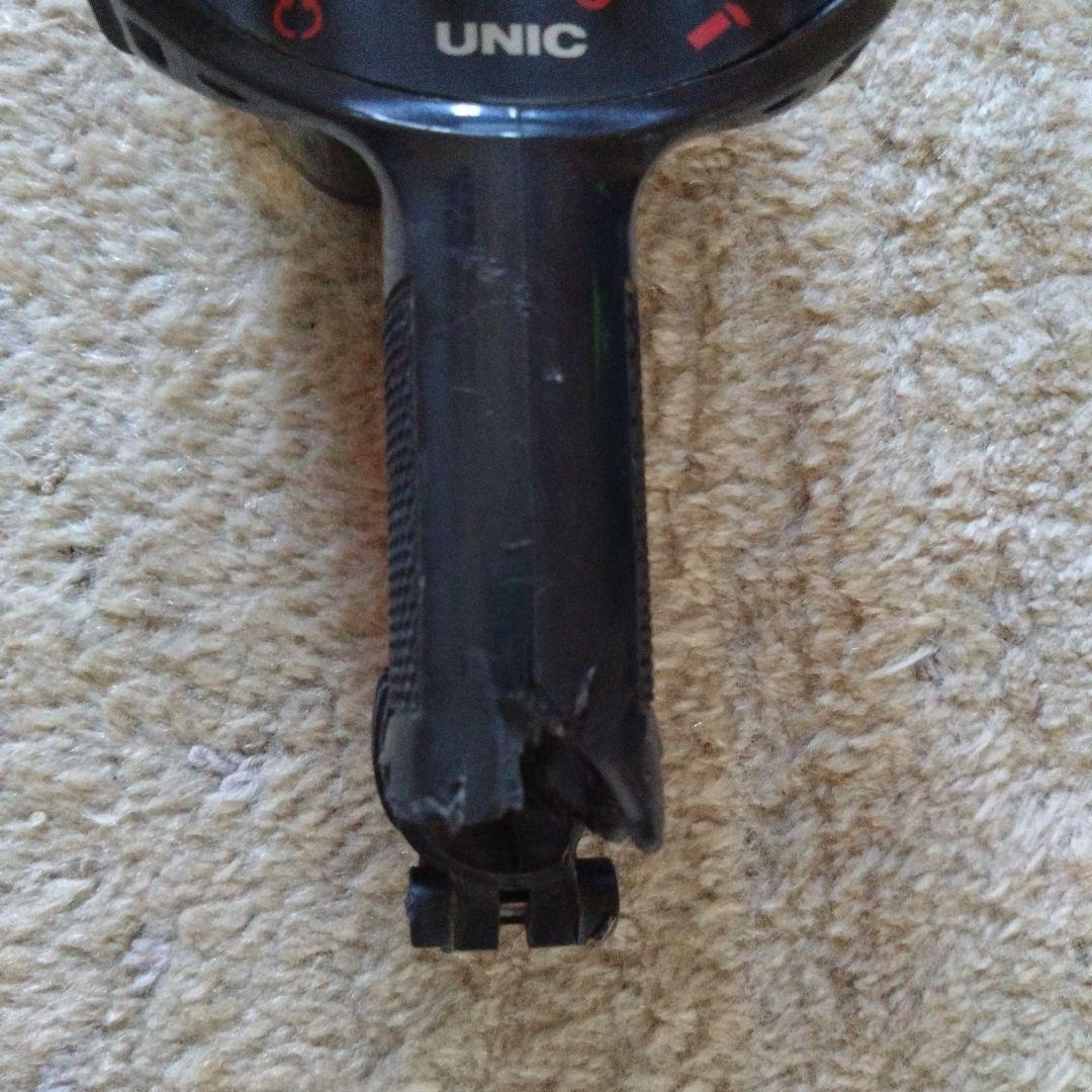 古河RC-500FAユニッククレーン　ジャンク品