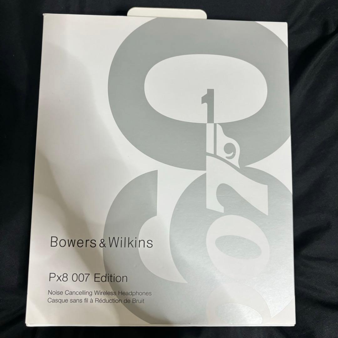 ヘッドホン Px8 007 Edition