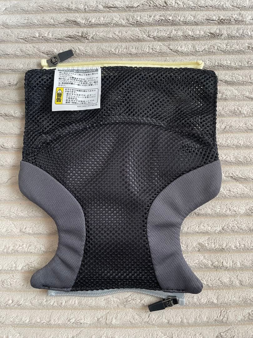 アップリカ Aprica ラクリス ダークグレー 抱っこ紐