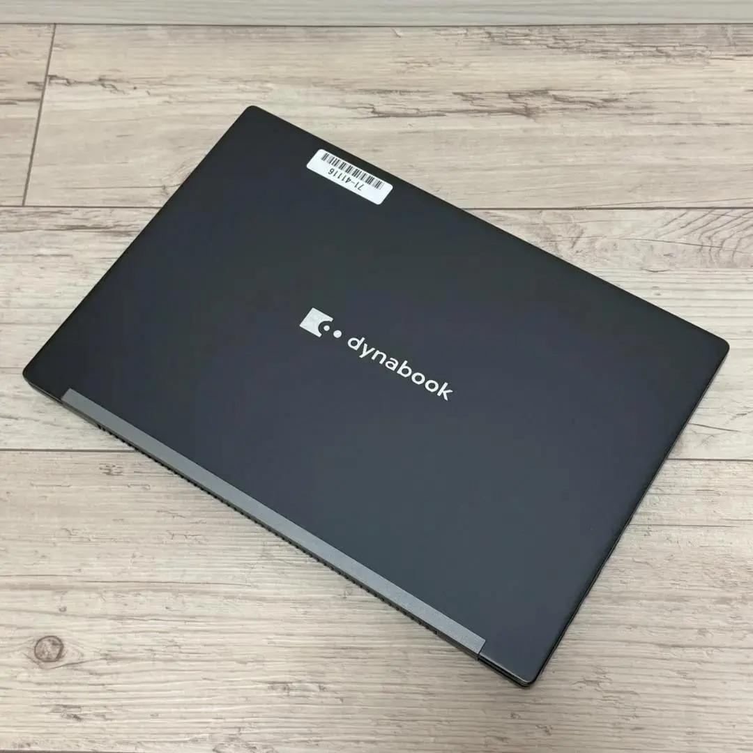 届いてすぐ使える♩ SONY VAIO i5 8GB SSD256GB 13.3