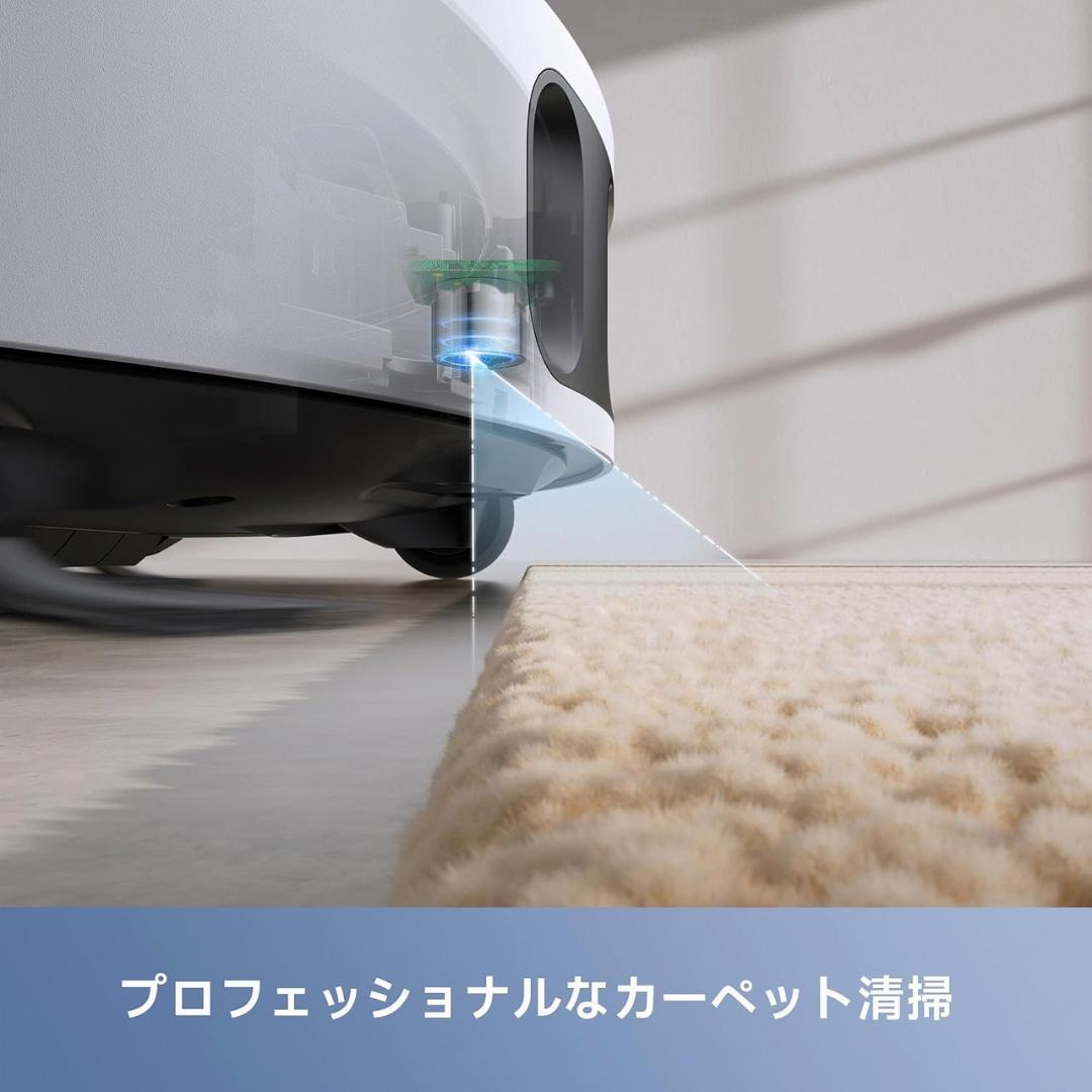 未使用★MOVA E30 Ultra ロボット掃除機