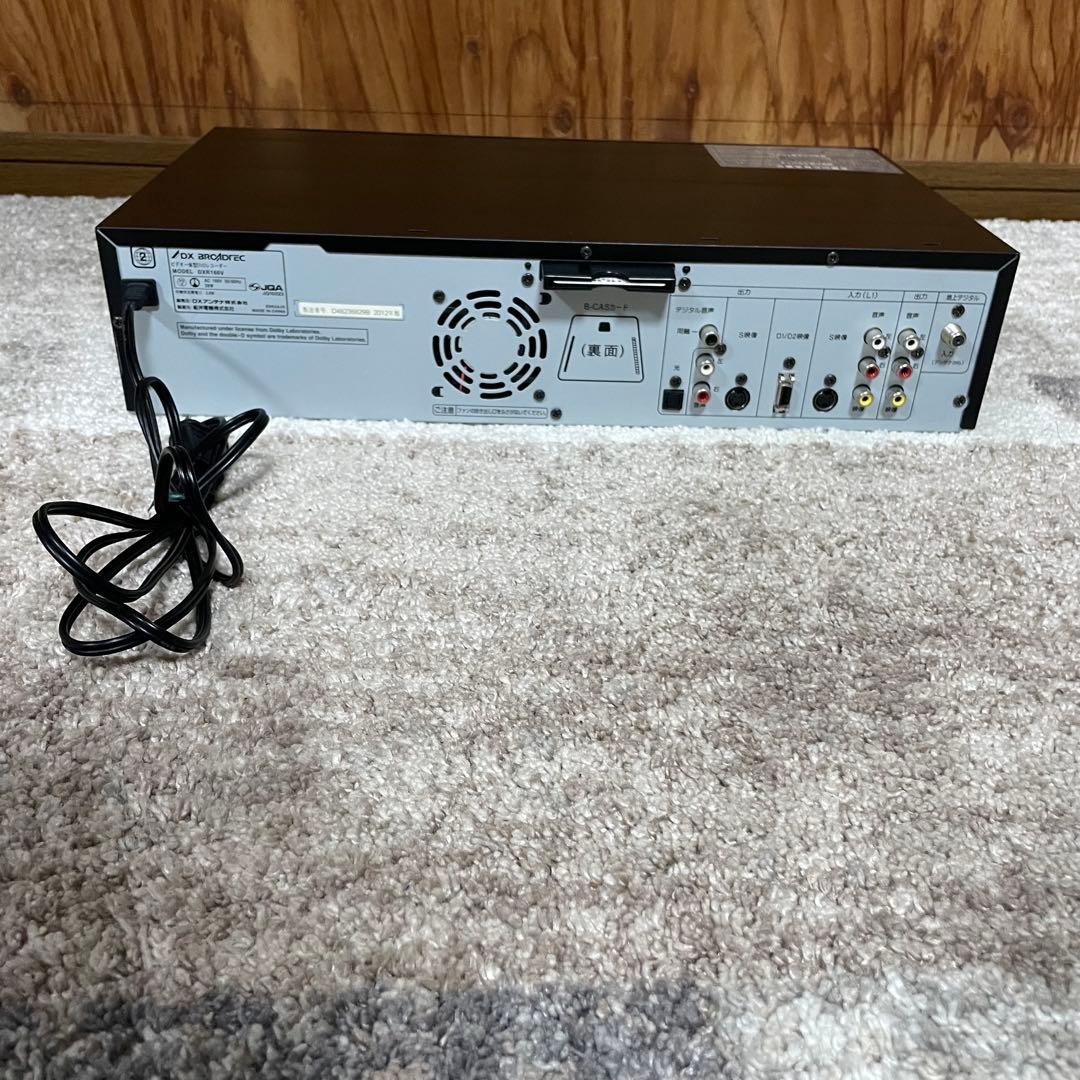 全国送料無料✨DXアンテナ✨ ビデオー体型DVDレコーダー　DXR160V