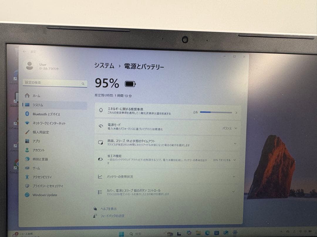 DELL ✨Core i5-7200 ✨ノートPC ❗️SSD搭載❗️メモリ8GB