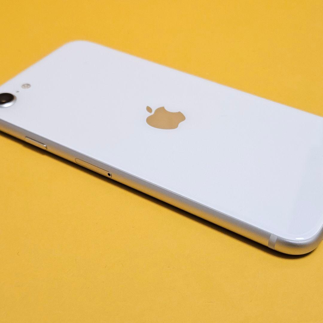 iPhone SE3 128GB バテリ100%｜24時間以内発送#624