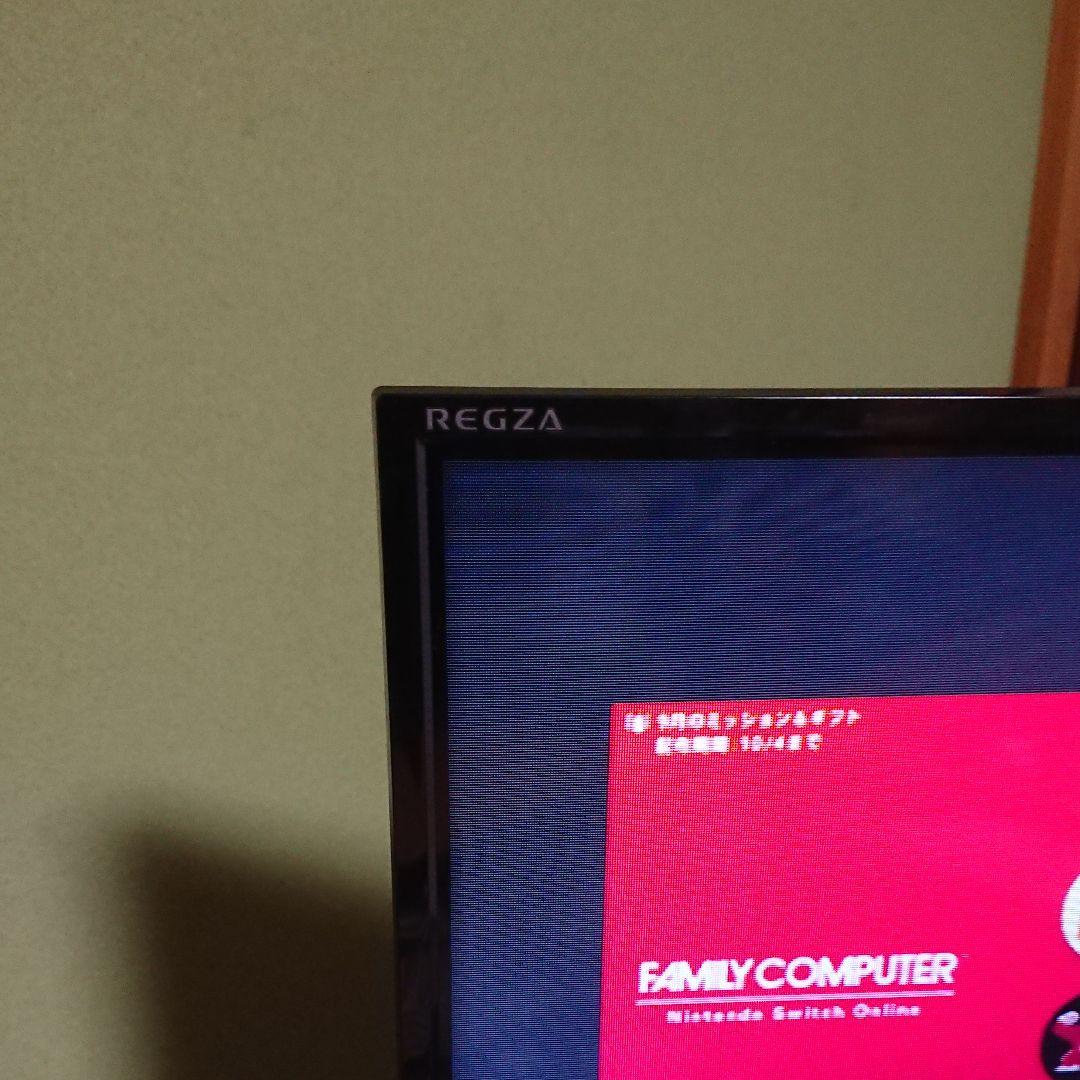 TOSHIBAテレビ REGZA 50インチ ※ジャンク品