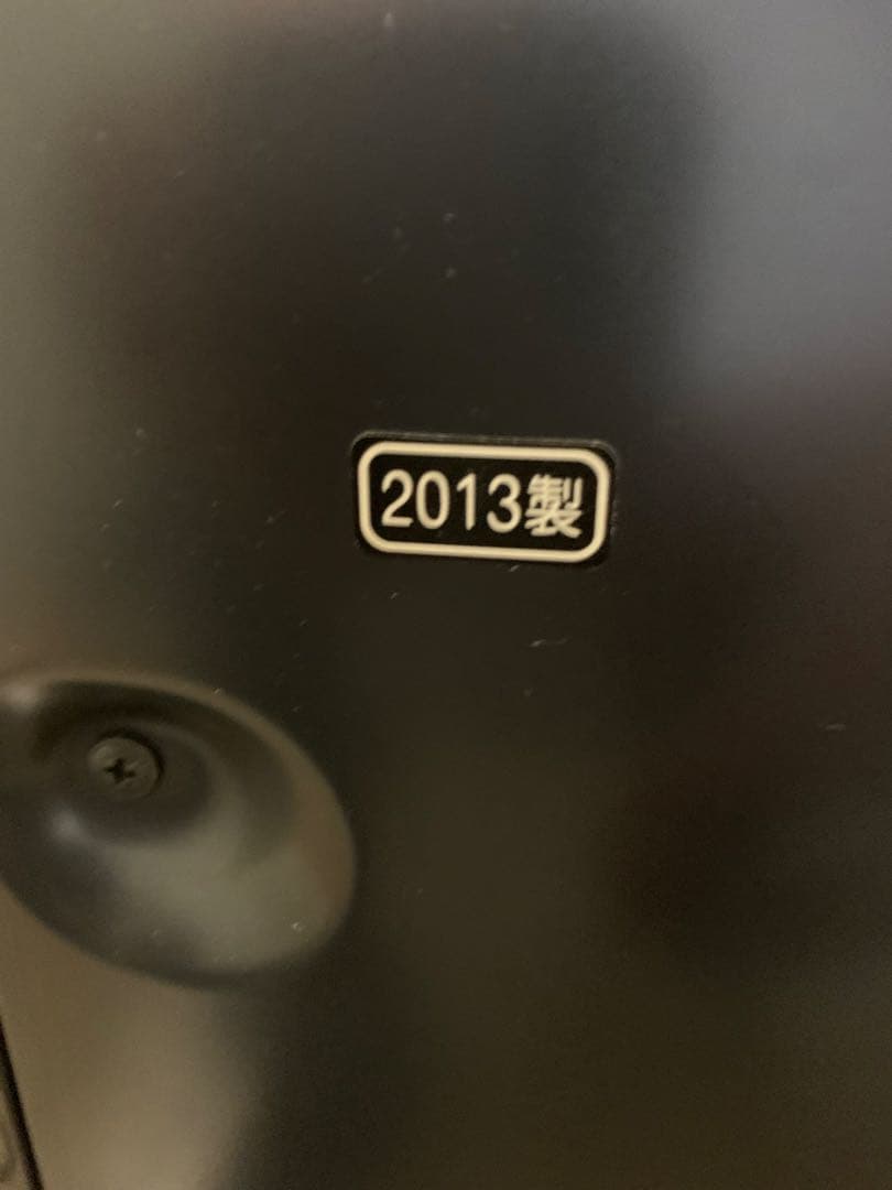 LGエレクトロニクス 55V型 地上 液晶テレビ55LA6600 大阪配送限定