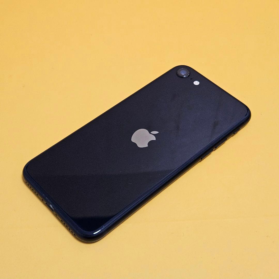 iPhone SE3 64GB｜24時間以内発送#809