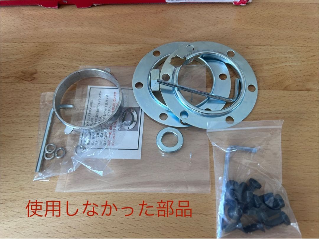 モモステトレックR T5ハイエースフルセットessexコラムカバーなど付属品多数