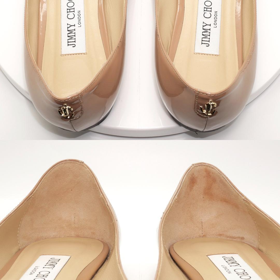 37.5　JIMMY CHOO　ジミーチュウ　フラット　ベージュ　ゴールドロゴ