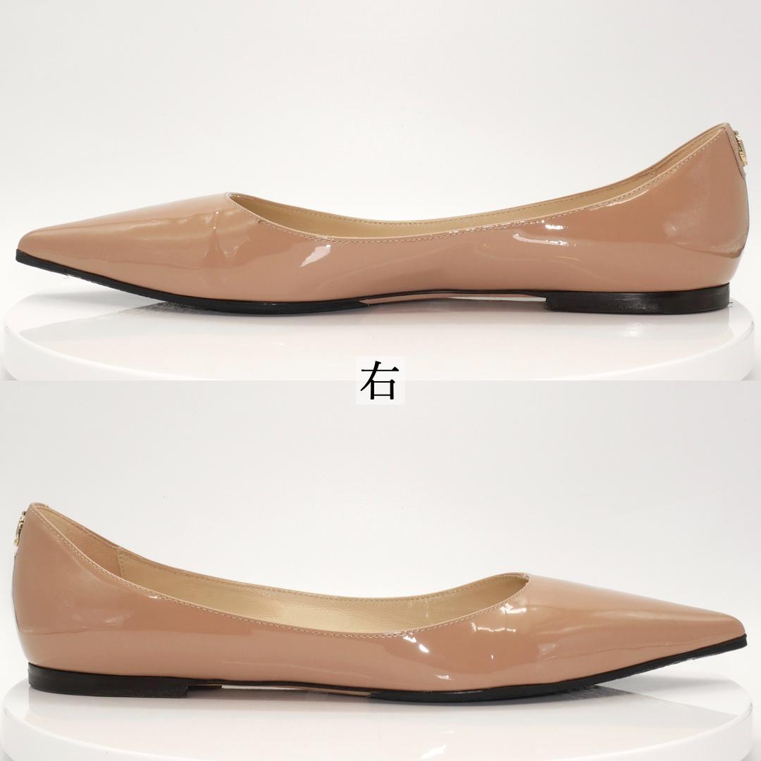 37.5　JIMMY CHOO　ジミーチュウ　フラット　ベージュ　ゴールドロゴ