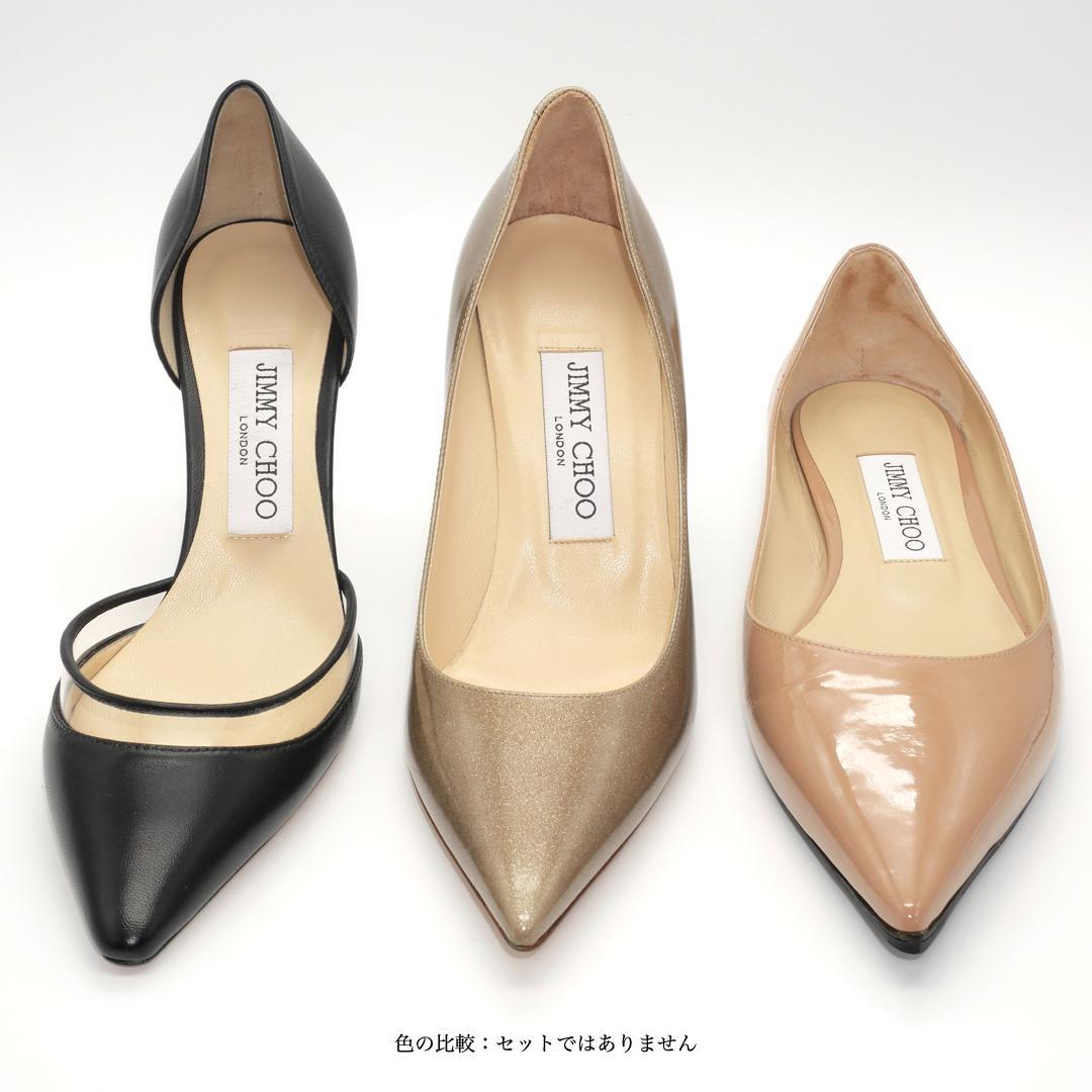 37.5　JIMMY CHOO　ジミーチュウ　フラット　ベージュ　ゴールドロゴ