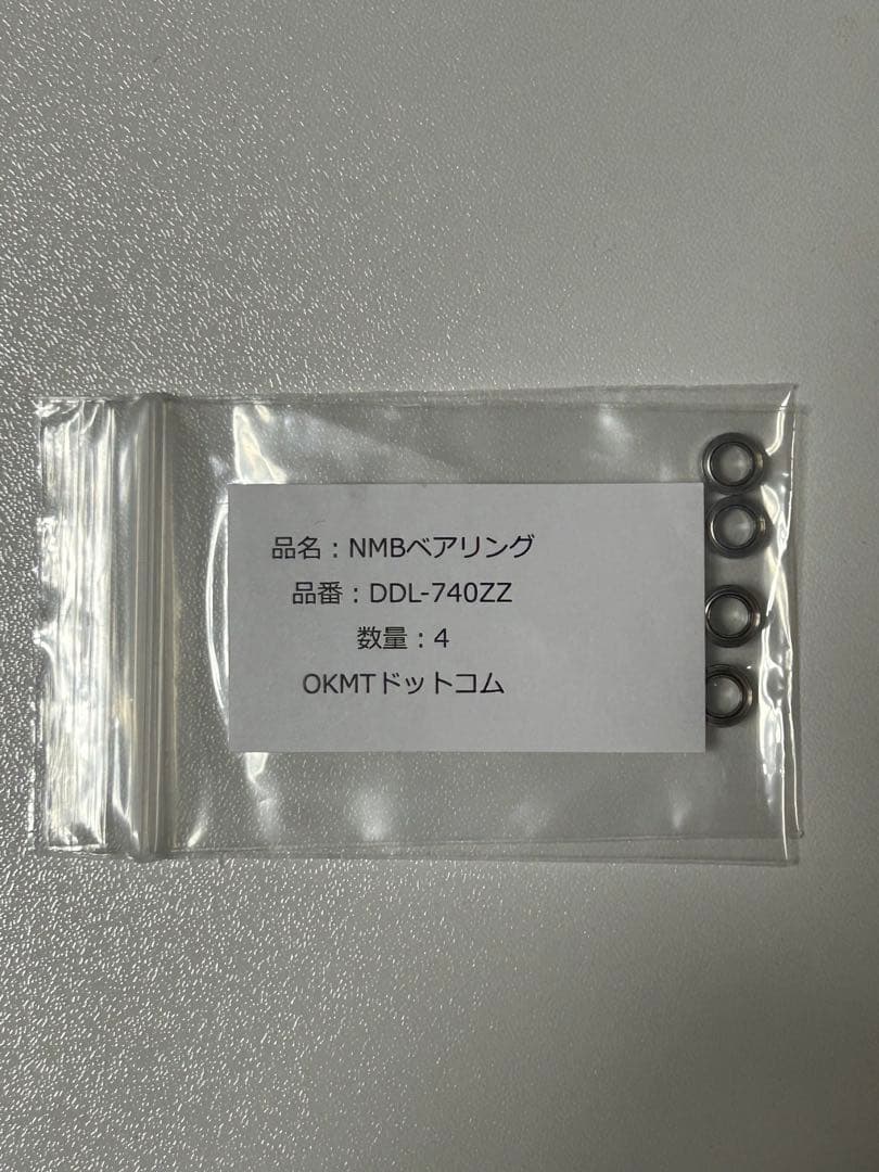 シマノ 09 アルデバラン Mg7 左巻き ハンドルノブ無し