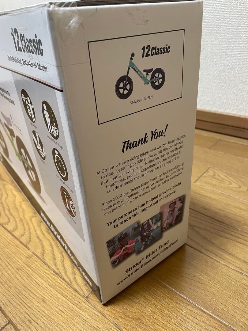 新品 STRIDER バランスバイク 12インチ グリーン①メぺジ