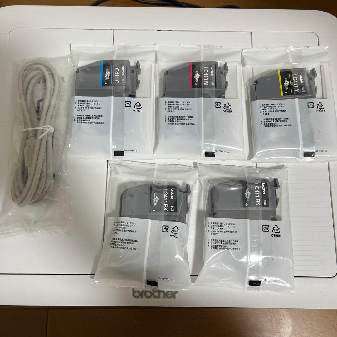 【未開封純正インク付】brother プリンター DCP-J914N