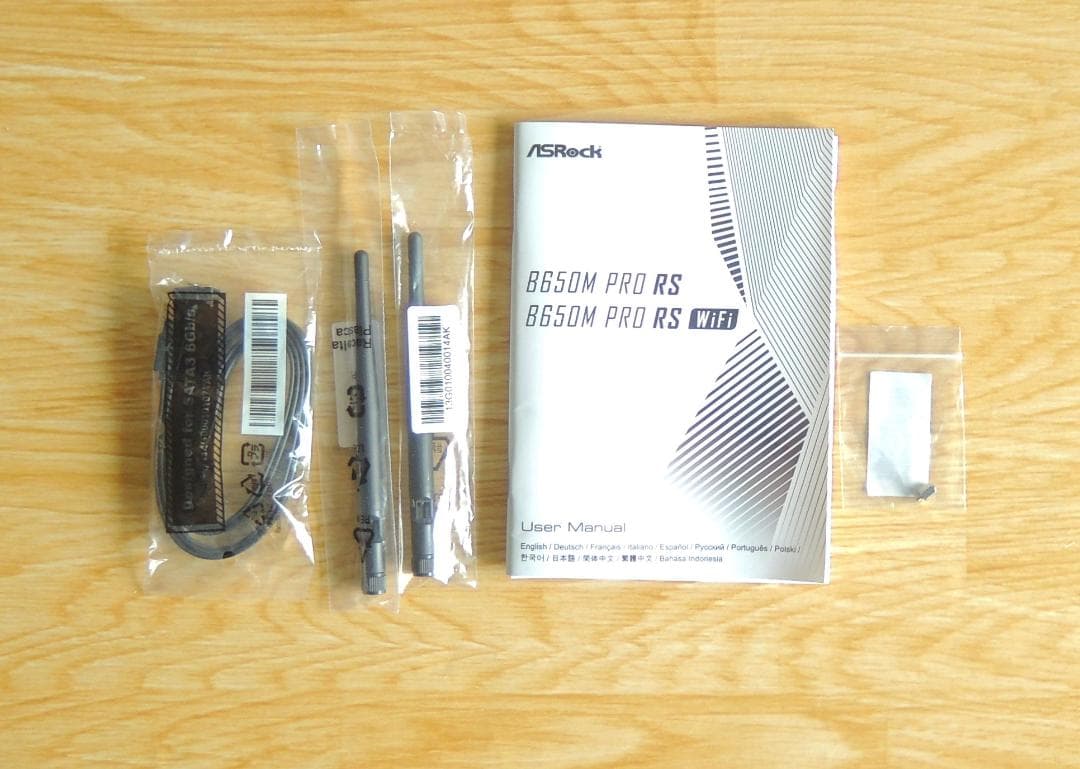 ASRock B650M PRO RS WiFi マザーボード