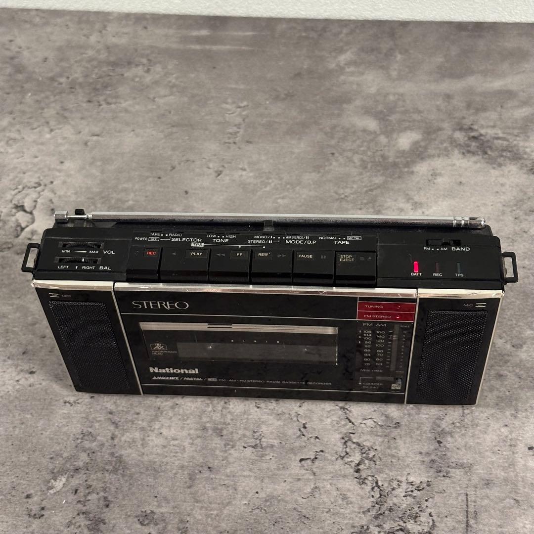 ナショナル National RX-F40 ラジカセ 昭和レトロ。