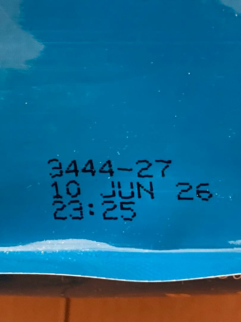 新品未開封 ビルジャック リデュースファット 2.7kg