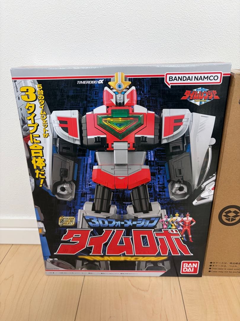 SMP タイムレンジャー