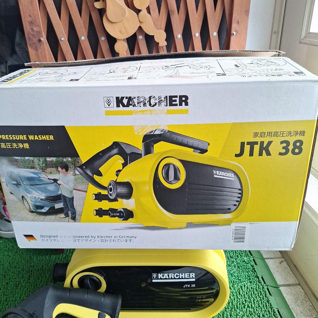 KARCHER JTK 38 高圧洗浄機