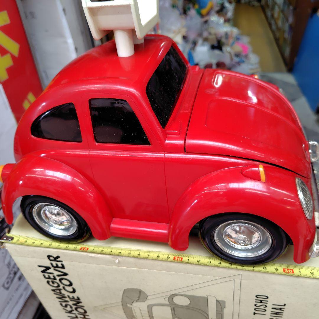 コレクション Volkswagen Telephone Cover TOSHO ANSONY
