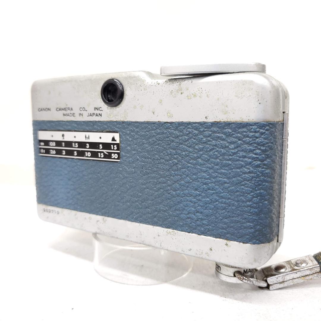 【動作確認済】 Canon Demi F1225-253-3p p