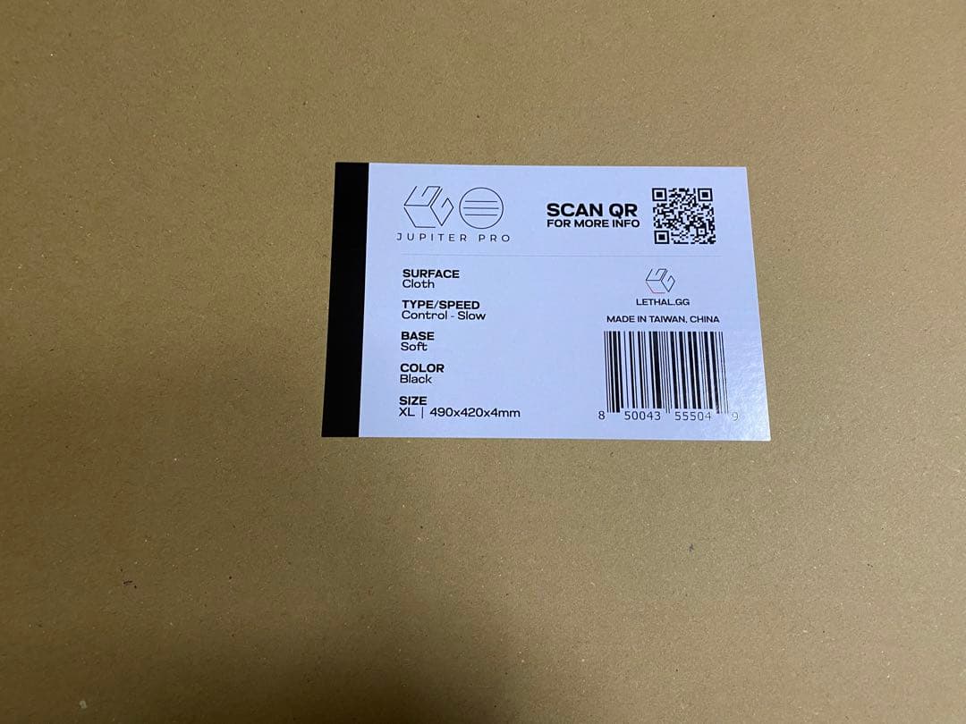 99式などゲーミングマウスパッドまとめ売り